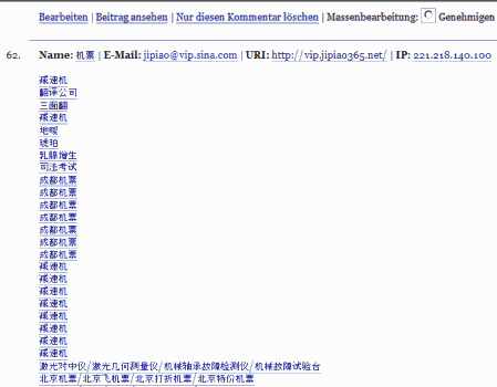 china spam